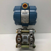 Emerson Rosemount 1151 Transmisor de presión