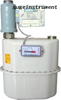 TQ-6 Tarjeta IC industrial Medidor de gas comercial